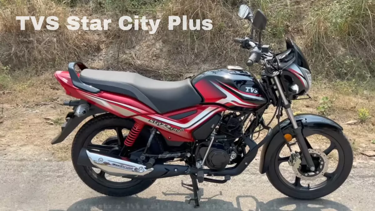 TVS Star City Plus Specifications, Price, Features for 2025 TVS Star City Plus 2025